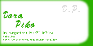 dora piko business card